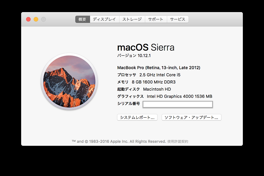 bán macbook cũ tại Đà Nẵng